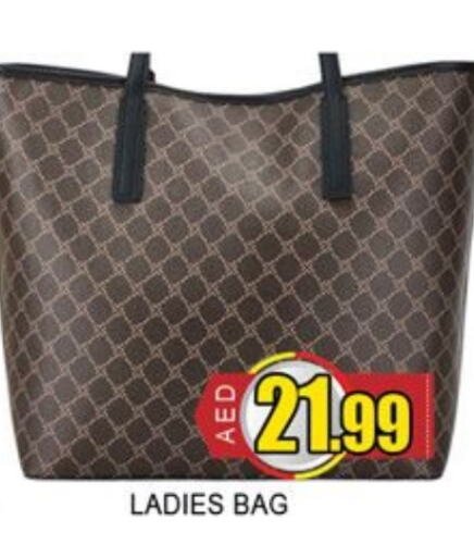 Ladies Bag available at Lucky Center in UAE - Sharjah / Ajman