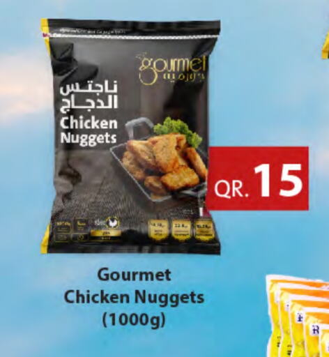 Chicken Nuggets available at SPAR in Qatar - Doha