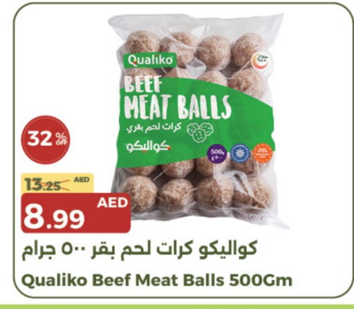 Beef available at Emirates Co-Operative Society in UAE - Dubai