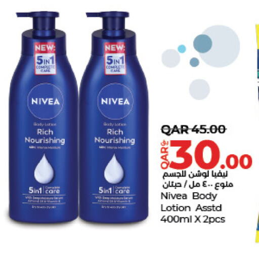 Nivea Body Lotion & Cream available at LuLu Hypermarket in Qatar - Al Wakra