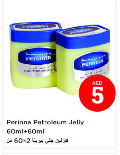 VASELINE Petroleum Jelly available at Nesto Hypermarket in UAE - Sharjah / Ajman