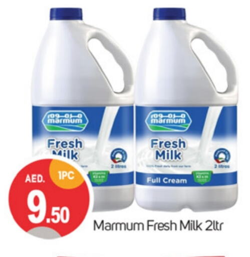 MARMUM Full Cream Milk available at TALAL MARKET in UAE - Dubai