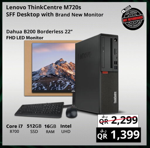 LENOVO Desktop available at Prestige Computers in Qatar - Al Khor