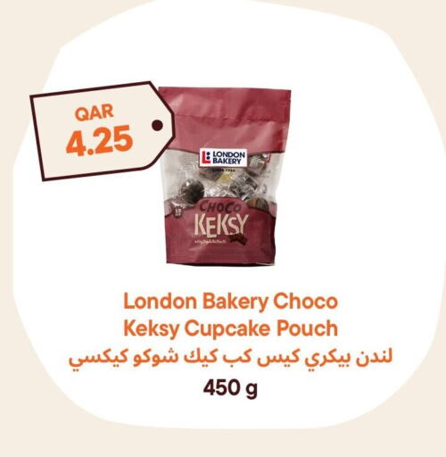 available at Talabat Mart in Qatar - Umm Salal