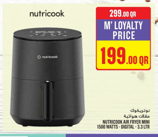 NUTRICOOK Air Fryer available at Monoprix in Qatar - Al Daayen