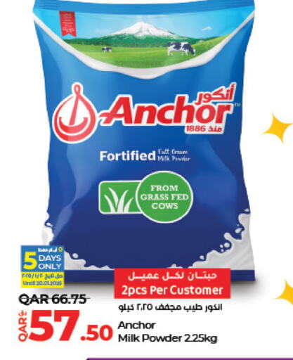 ANCHOR Milk Powder available at LuLu Hypermarket in Qatar - Al Shamal