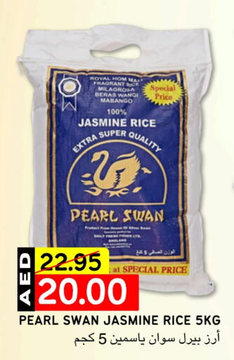 Jasmine Rice available at Select Market in UAE - Abu Dhabi