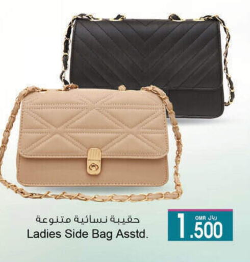 Ladies Bag available at A & H in Oman - Salalah