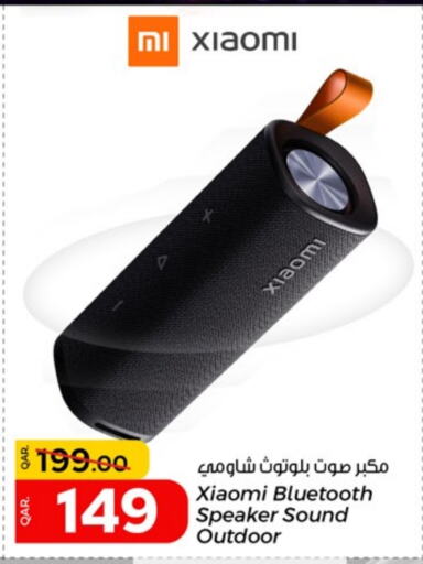 XIAOMI Speaker available at Paris Hypermarket in Qatar - Al Rayyan