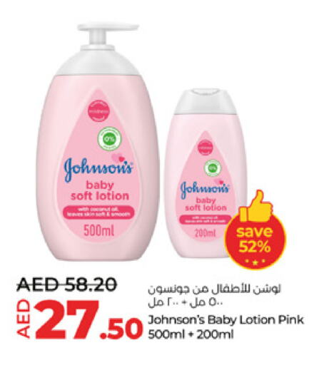 JOHNSONS available at Lulu Hypermarket in UAE - Al Ain