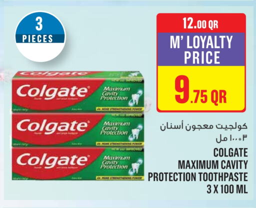 COLGATE Toothpaste available at Monoprix in Qatar - Al Shamal