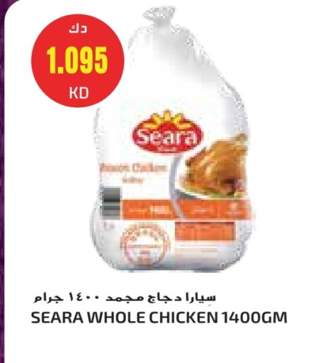 SEARA Frozen Whole Chicken available at Grand Costo in Kuwait - Ahmadi Governorate