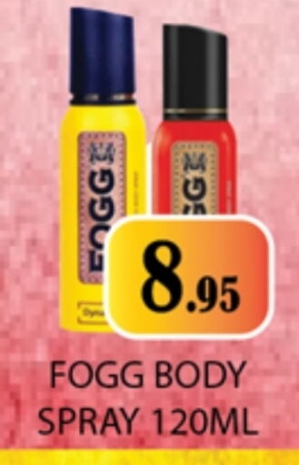 FOGG available at Zain Mart Supermarket in UAE - Ras al Khaimah