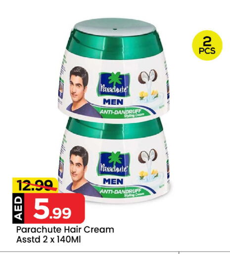 PARACHUTE Hair Cream available at Mark & Save Value Retail in UAE - Sharjah / Ajman