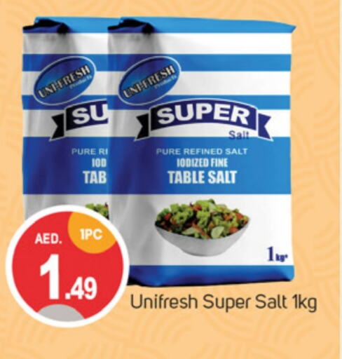 Salt available at TALAL MARKET in UAE - Dubai