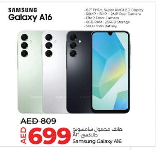 SAMSUNG available at Lulu Hypermarket in UAE - Al Ain