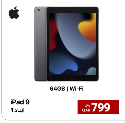 APPLE iPad available at RP Tech in Qatar - Al Shamal