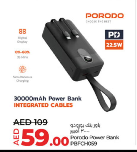 Powerbank available at Lulu Hypermarket in UAE - Al Ain