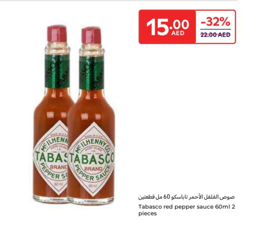 صوص حار available at كارفور in الإمارات العربية المتحدة , الامارات - الشارقة / عجمان