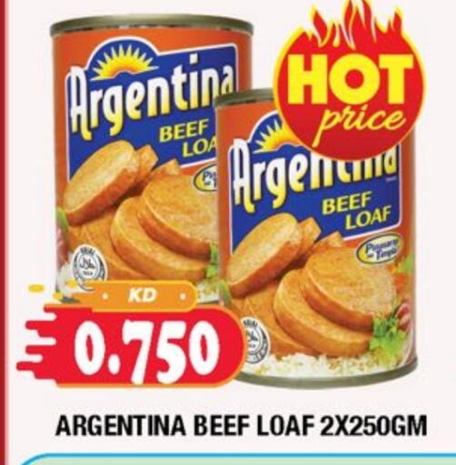 ARGENTINA Beef available at Ambassador Supermarkets & Hypermarkets in Kuwait