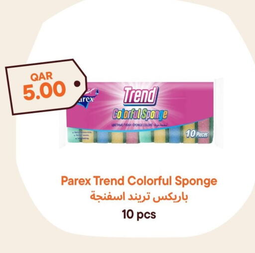 available at Talabat Mart in Qatar - Umm Salal