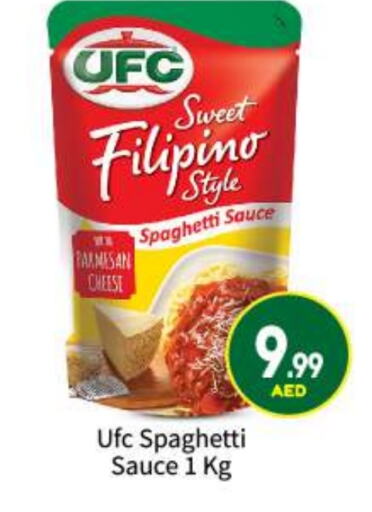 Other Sauce available at BIGmart in UAE - Abu Dhabi