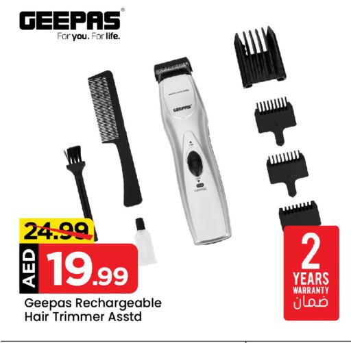 GEEPAS Hair Remover  available at Mark & Save Value Retail in UAE - Sharjah / Ajman