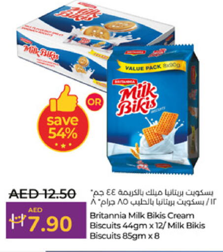 BRITANNIA available at Lulu Hypermarket in UAE - Al Ain