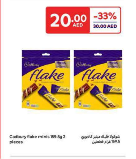 CADBURY available at Carrefour UAE in UAE - Abu Dhabi