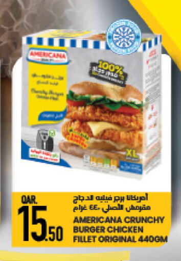 AMERICANA Chicken Burger available at LuLu Hypermarket in Qatar - Al Shamal