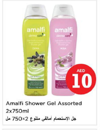 Shower Gel available at Nesto Hypermarket in UAE - Fujairah