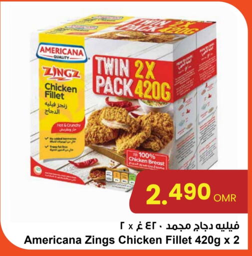 AMERICANA Chicken Fillet available at Sultan Center  in Oman - Salalah