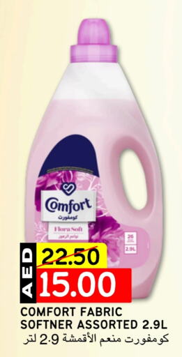 COMFORT Softener available at Select Market in UAE - Abu Dhabi