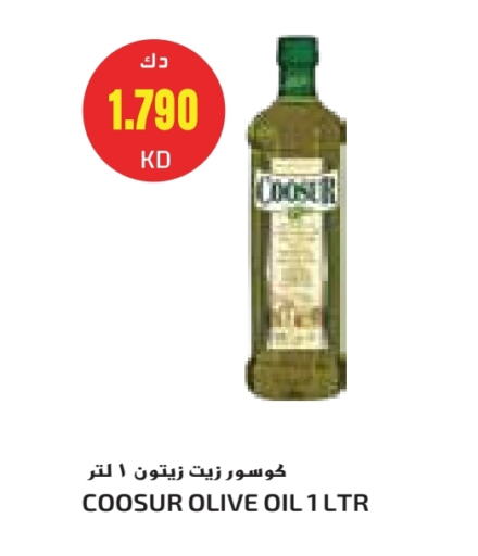 Olive Oil available at Grand Costo in Kuwait - Ahmadi Governorate