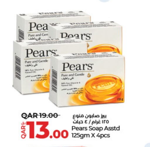 PEARS available at LuLu Hypermarket in Qatar - Al Khor