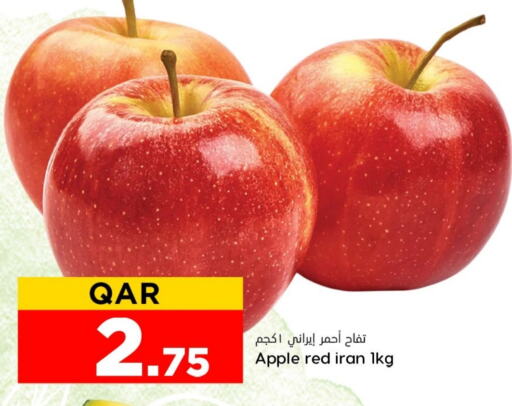 تفاح from Iran available at دانة هايبرماركت in قطر - الشمال