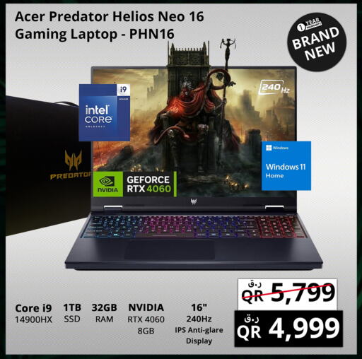 ACER Laptop available at Prestige Computers in Qatar - Umm Salal