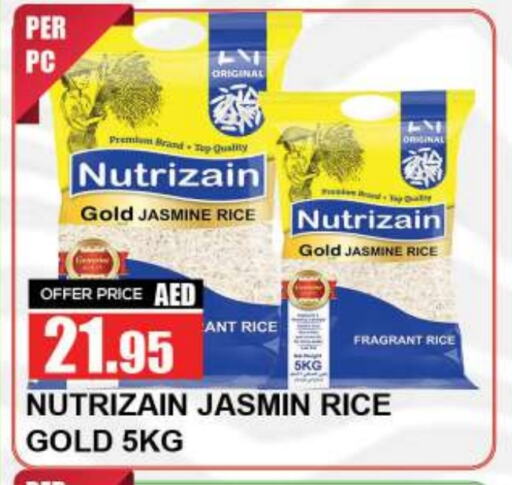 Jasmine Rice available at Quick Supermarket in UAE - Dubai