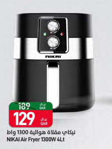 NIKAI Air Fryer available at SPAR in Qatar - Doha