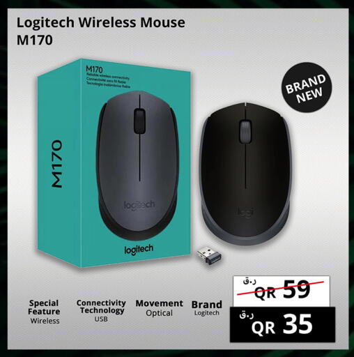 LOGITECH Keyboard / Mouse available at Prestige Computers in Qatar - Al Shamal