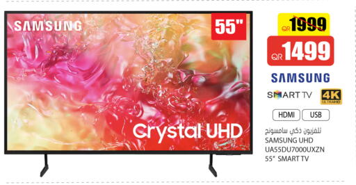 SAMSUNG Smart TV available at Grand Hypermarket in Qatar - Umm Salal