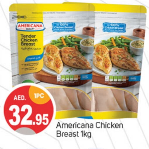 AMERICANA Chicken Breast available at TALAL MARKET in UAE - Dubai