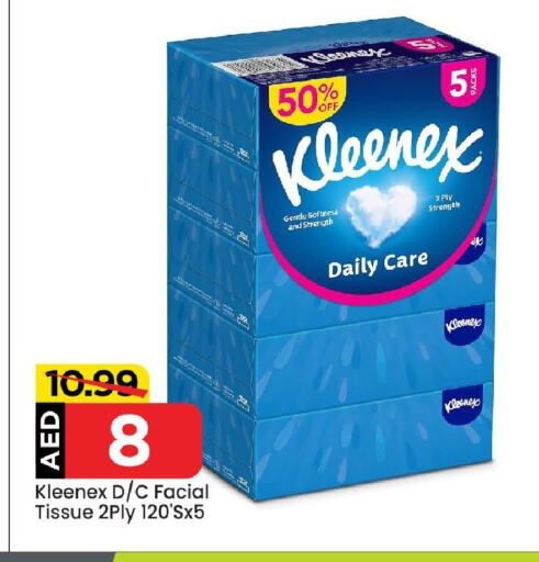 KLEENEX available at Mark & Save in UAE - Abu Dhabi