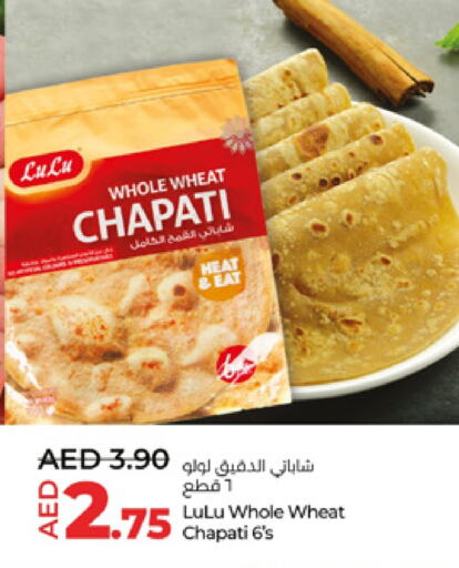 available at Lulu Hypermarket in UAE - Abu Dhabi