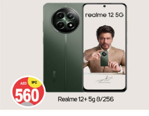 REALME available at TALAL MARKET in UAE - Dubai