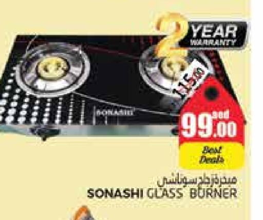 SONASHI available at PASONS GROUP in UAE - Al Ain