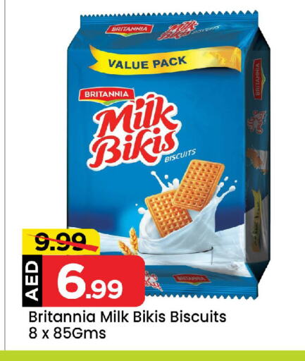 BRITANNIA available at Mark & Save Value Retail in UAE - Sharjah / Ajman