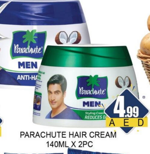 PARACHUTE Hair Cream available at Lucky Center in UAE - Sharjah / Ajman