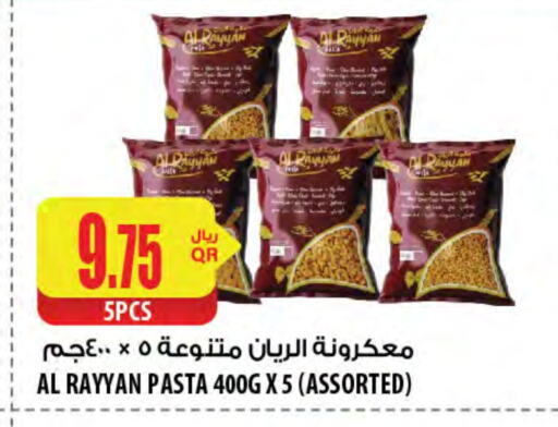 Pasta available at Al Meera in Qatar - Al Shamal