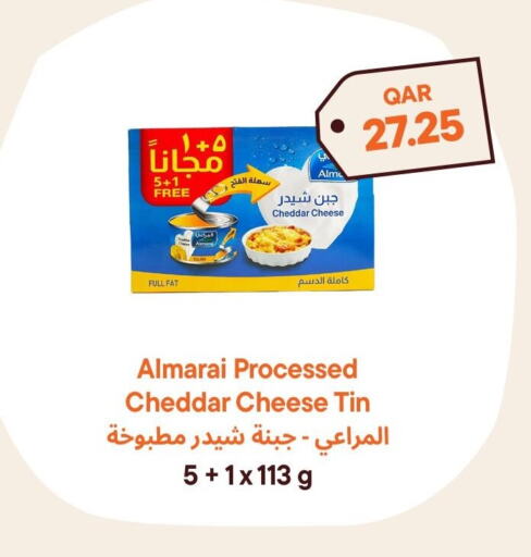 ALMARAI Cheddar Cheese available at Talabat Mart in Qatar - Al Khor